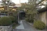 Kita Shuzo