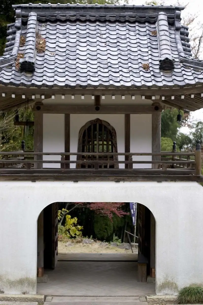 Yoshikatsu Tera