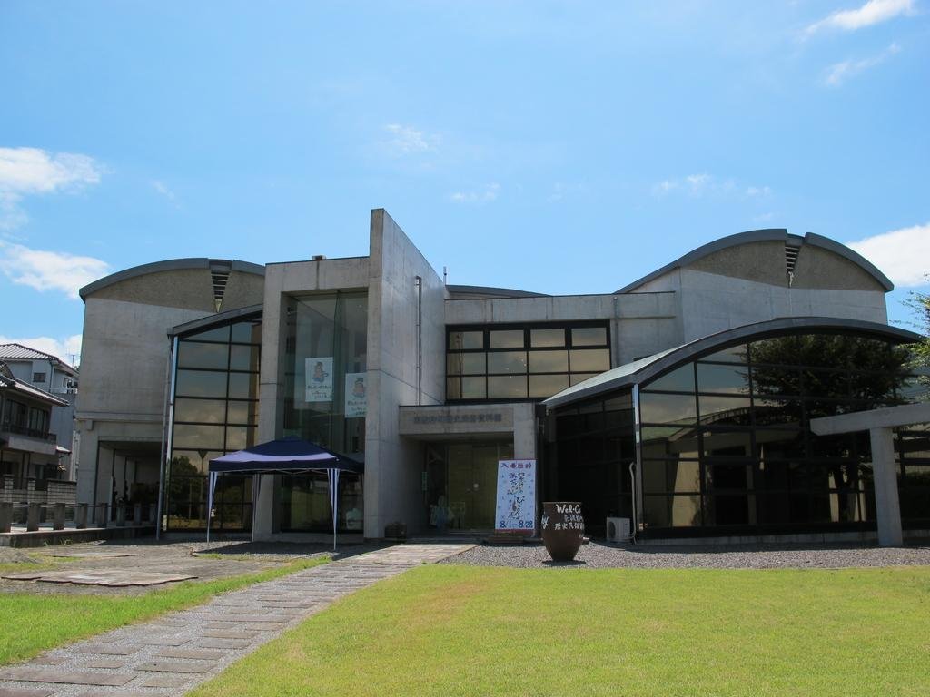 Higashisonogi Town History and Folklore Museum, Historic Park Sonogi no Sho