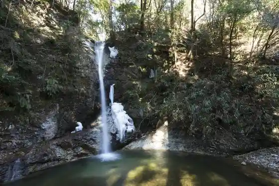 Toseki Falls