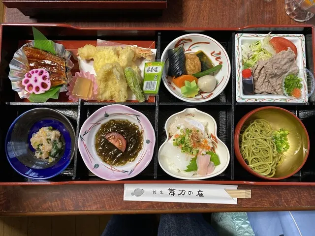 帯刀の庄
