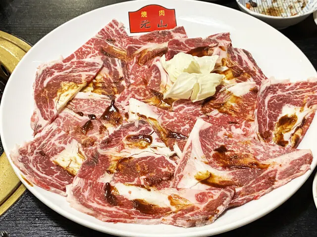 焼肉の駅元山
