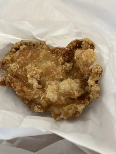 みっちゃんからあげ 日出駅前店