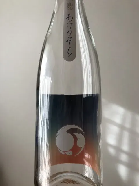 アリタ商店