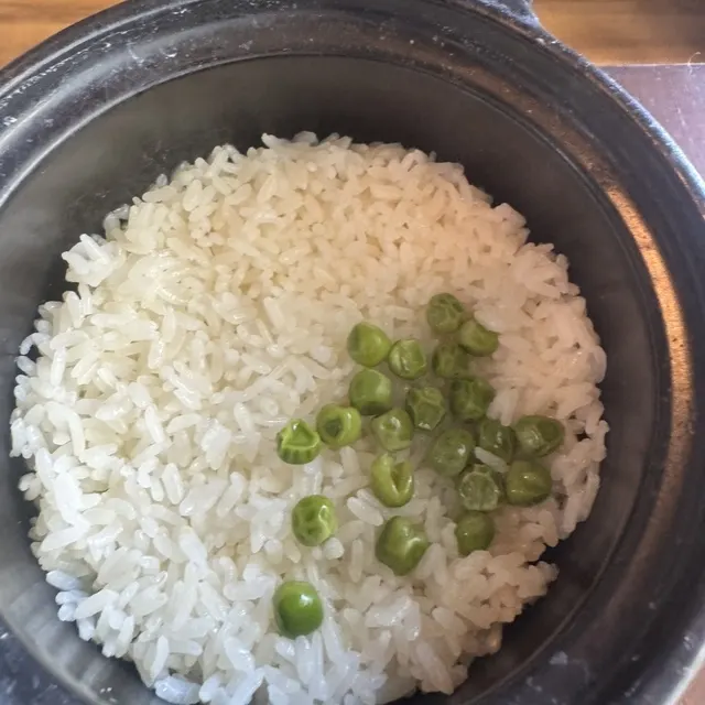 はんなりの香暮れ家 萌の華