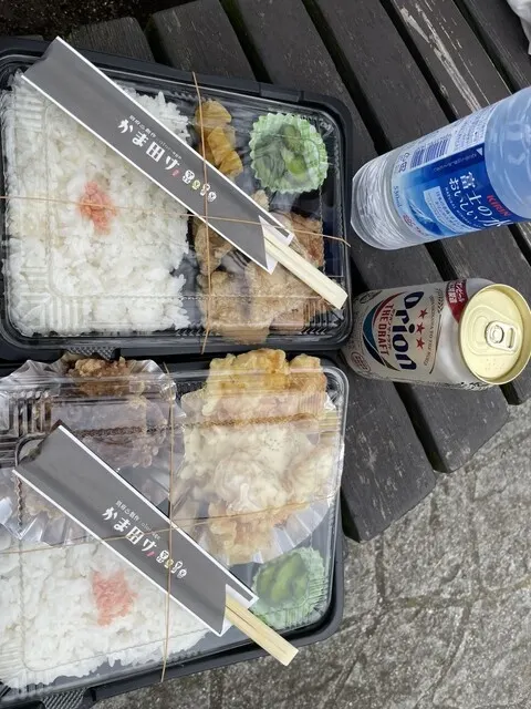 かま田け