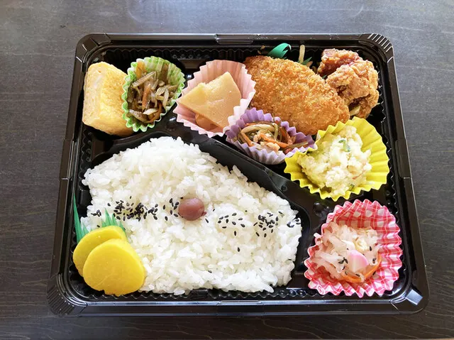 味彩