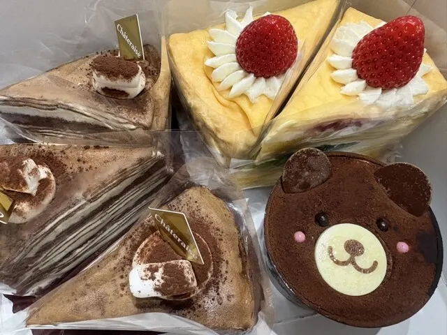シャトレーゼ 大分日出店