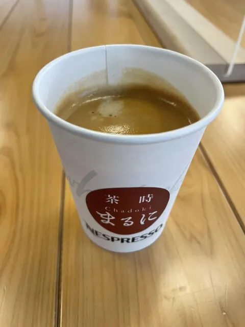 二の丸館