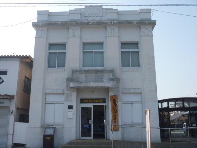 Hikawa Town Community Development Information Bank