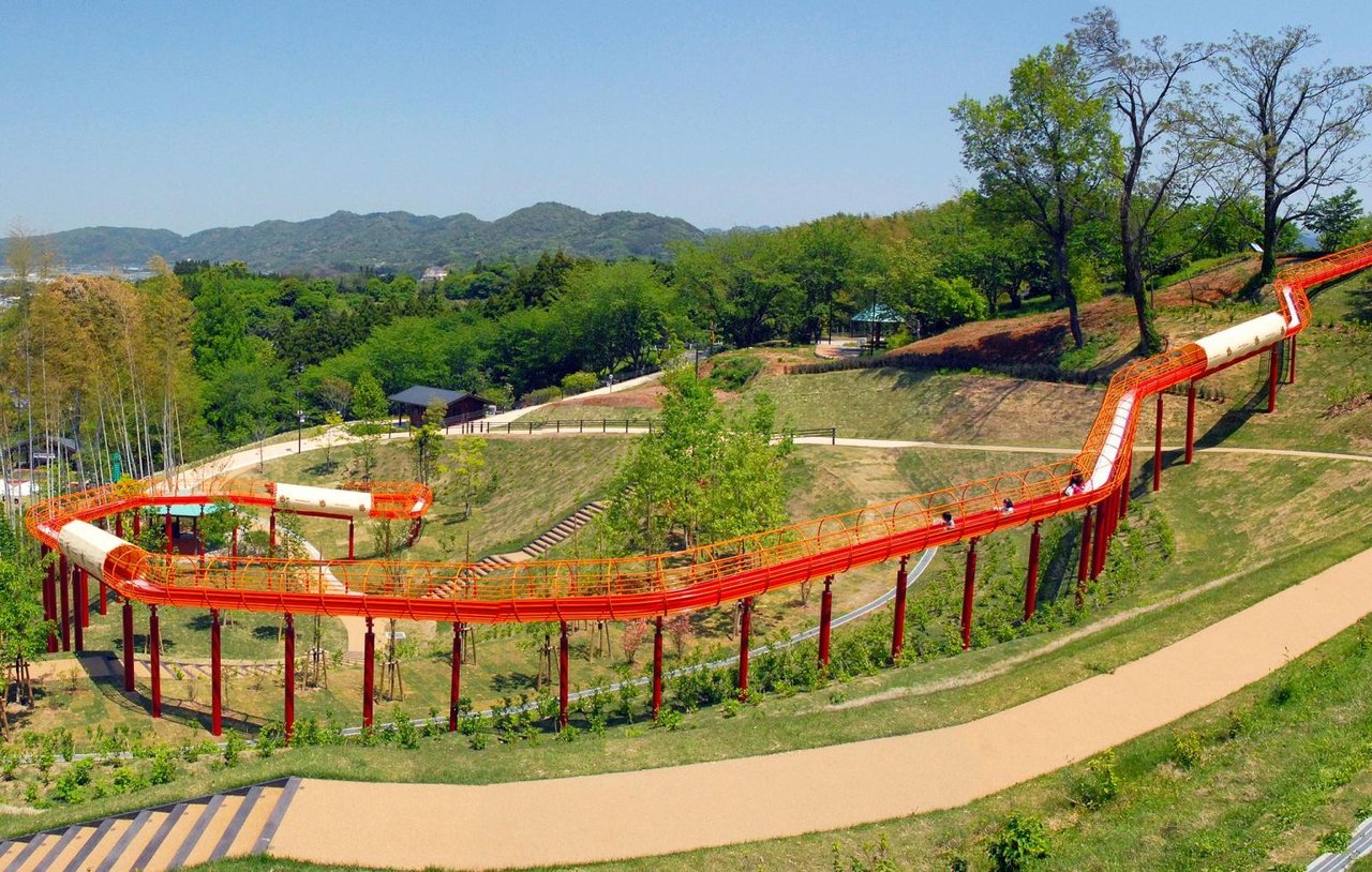 Ryuhoku Park