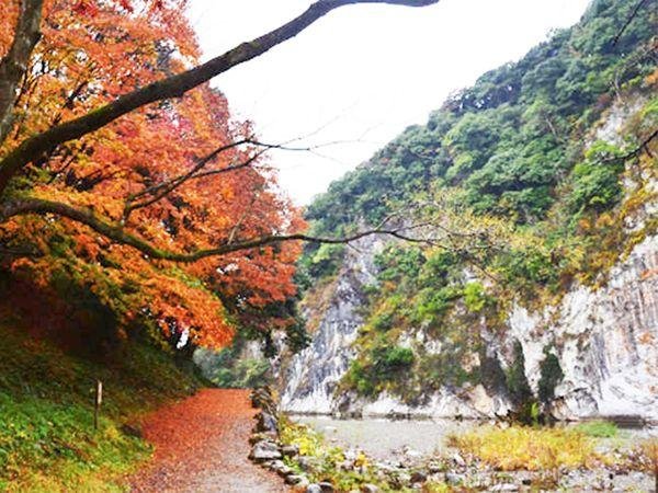 Tategami Gorge