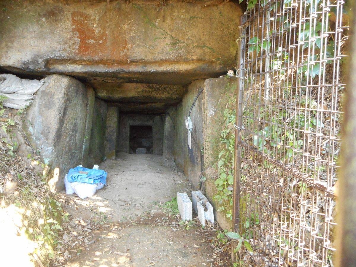 Onoana Kofun
