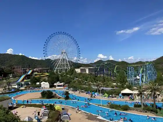 Himeji Central Park