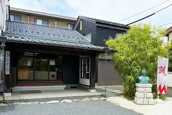 Hijikatatoshizo Museum