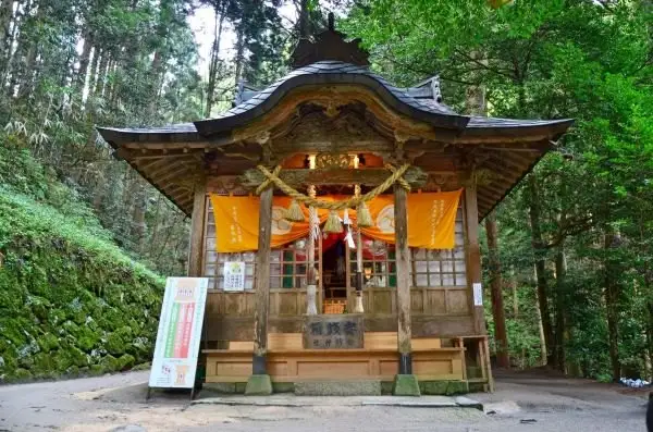 Kanemochi Shrine