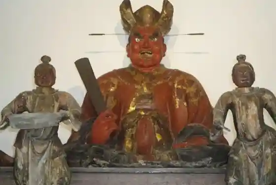 Mokuzo Enma Oza Zo (Ho Izumi In)