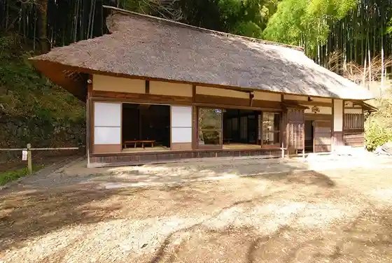 Hinode Sanso Nakasone Yasuhiro Ronarudo Regan Nichibei Shuno Kaidan Memorial Museum