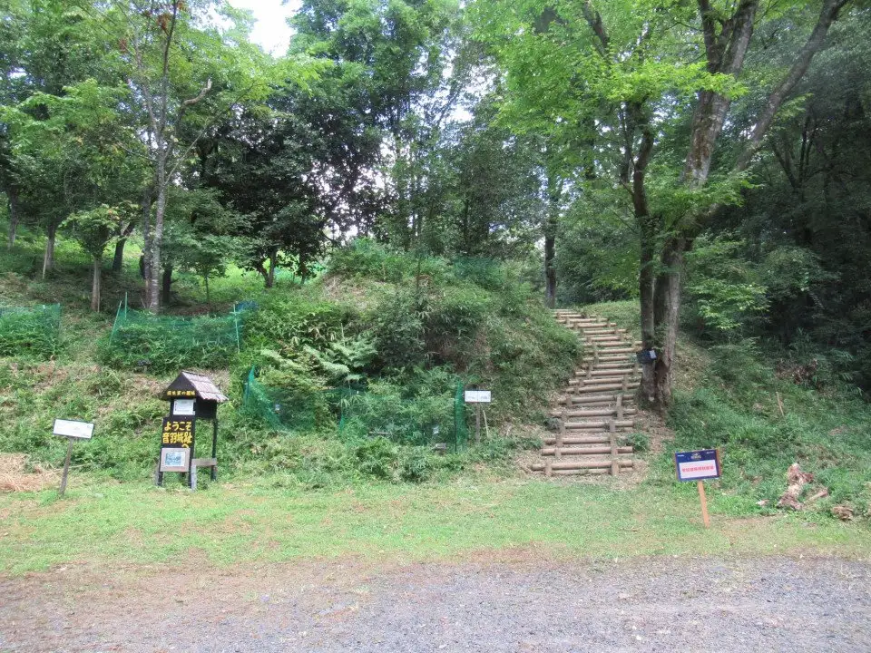 Otowa Castle Ruins