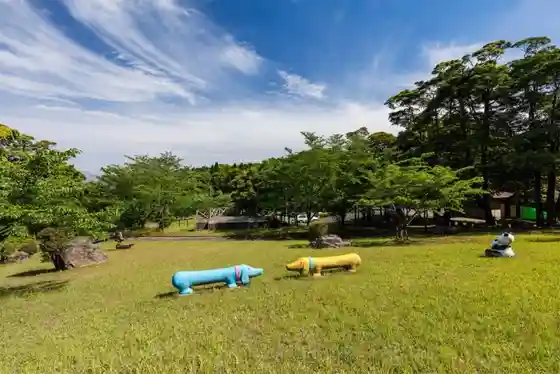 Ijuin Forest Park