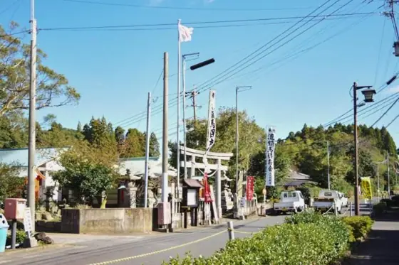 Onamuchi Shrine