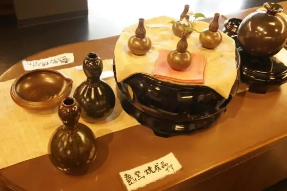 Chin Jukan Kiln
