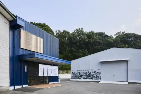 Komasa Jozo Hioki Distillery