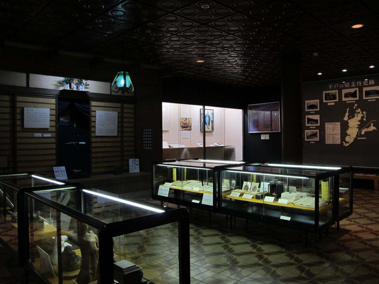 Hirado City Christian Museum