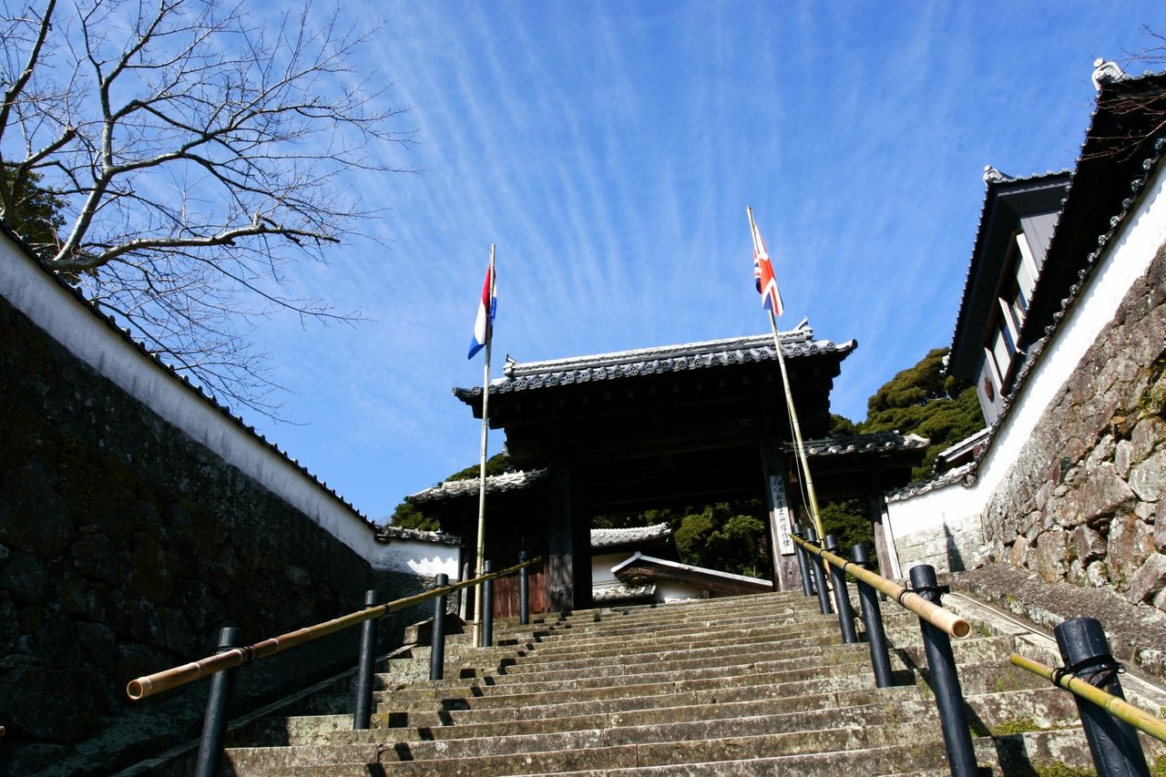 Matsura Historical Museum