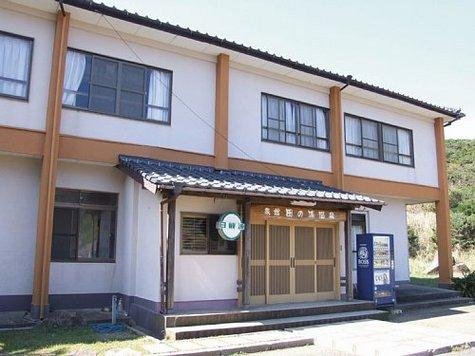 Tanoura Onsen