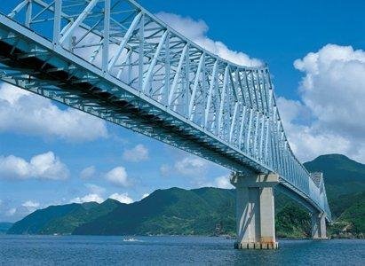 Certificate of Reaching Japan's Northwesternmost Mainland Island