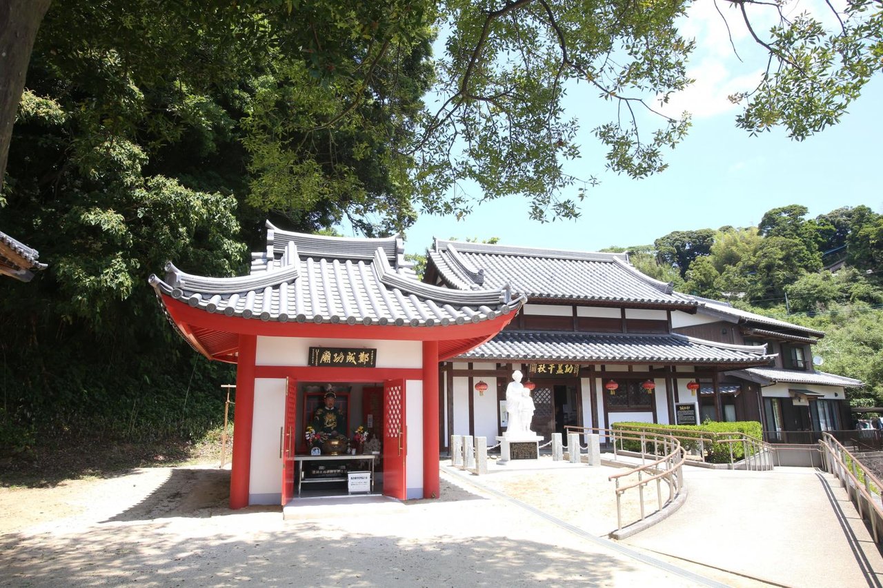 Zheng Chenggong Memorial Museum