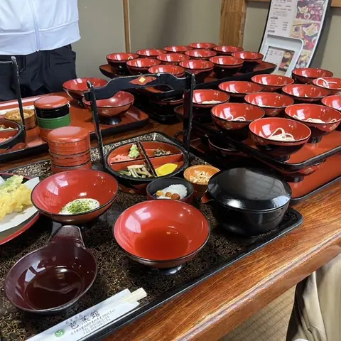 Basho-kan