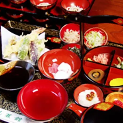 Ekimae Basho-kan