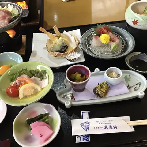 Musashibo
