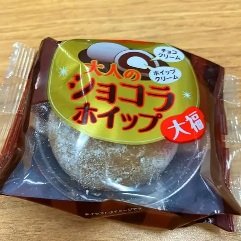 Chibamegumi Seika