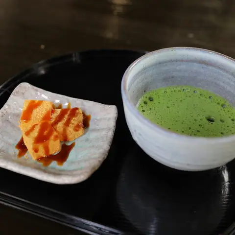 Shofu-an