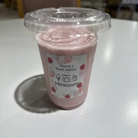 Michi-no-Eki Hiraizumi Fast Food
