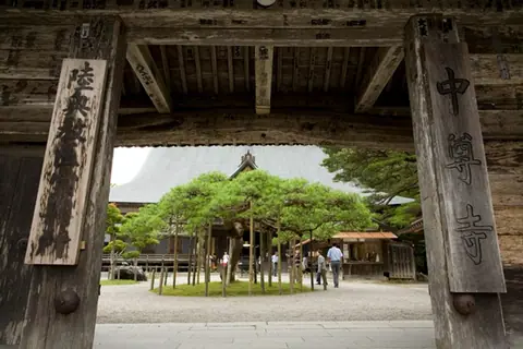Chusonji Zazen, Sutra Copying and Dharma Talk