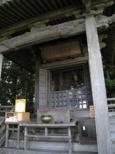 Takadate Gikeido