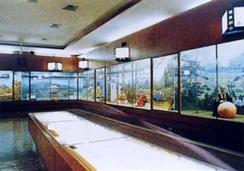 Hiraizumi Cultural History Museum