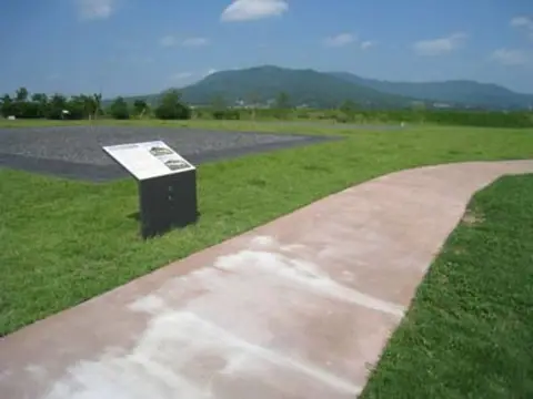 Yanagi no Gosho ruins