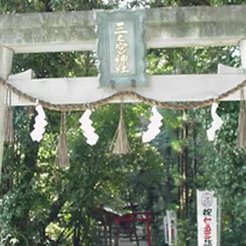 Sannomiya Shrine