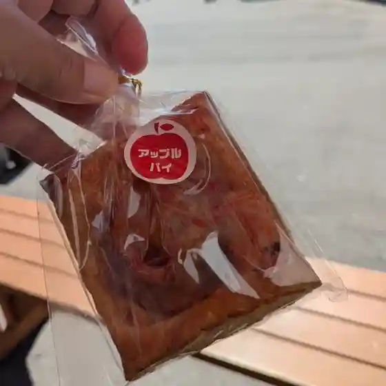 道の駅 いかりがせき 津軽関の庄