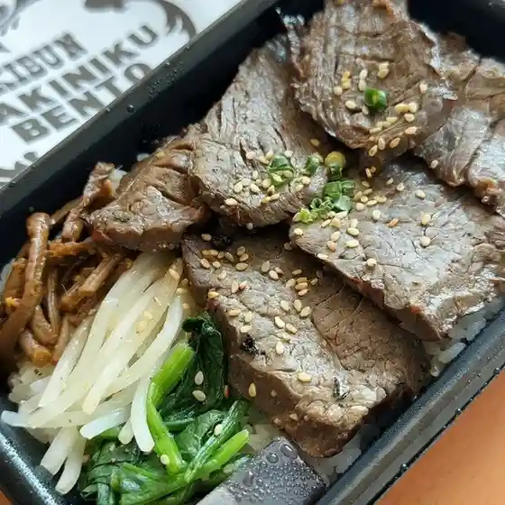 焼肉弁当紀文