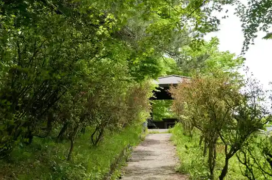 Mikasayama Park