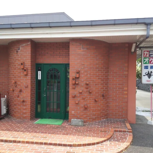 カラオケ喫茶 華