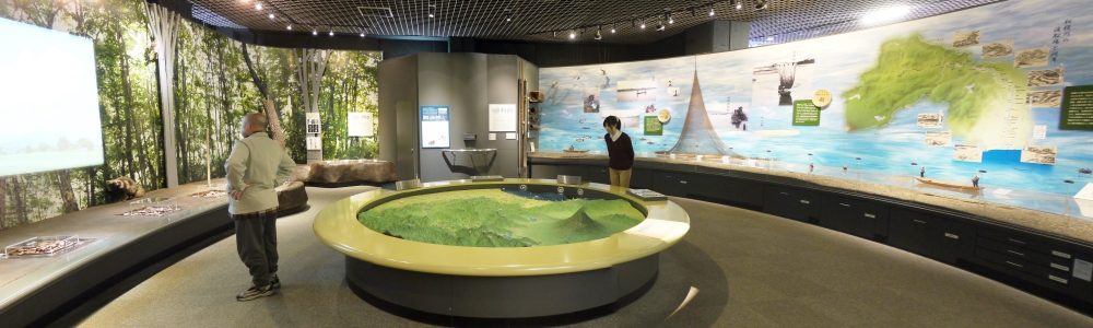 Hiratsuka City Museum