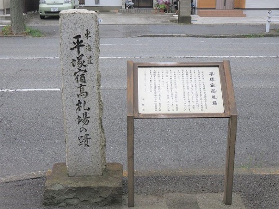 Official Notice Board Site