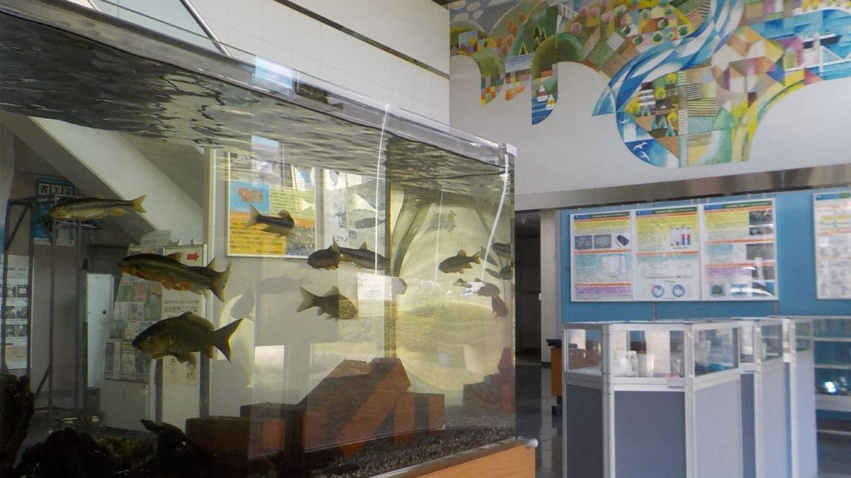 Kanagawa Prefectural Environmental Science Center